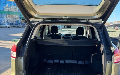 Ford Kuga III, 2013 год, 1 250 000 рублей, 5 фотография