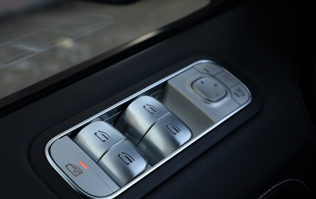 Mercedes-Benz G-Класс AMG, 2024 год, 24 500 000 рублей, 11 фотография