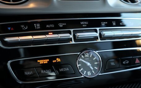 Mercedes-Benz G-Класс AMG, 2024 год, 24 500 000 рублей, 13 фотография