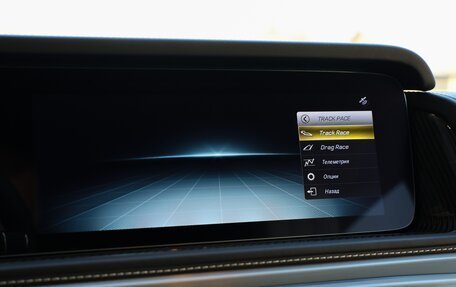 Mercedes-Benz G-Класс AMG, 2024 год, 24 500 000 рублей, 23 фотография