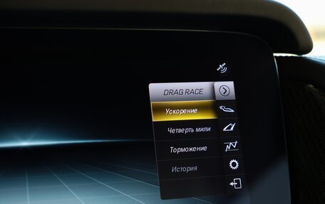 Mercedes-Benz G-Класс AMG, 2024 год, 24 500 000 рублей, 25 фотография