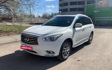 Infiniti JX, 2013 год, 1 700 000 рублей, 2 фотография