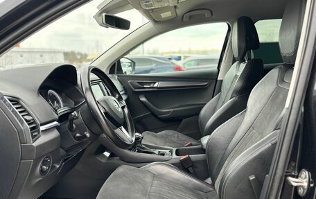 Skoda Karoq I, 2020 год, 2 220 000 рублей, 16 фотография