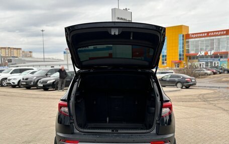 Skoda Karoq I, 2020 год, 2 220 000 рублей, 7 фотография