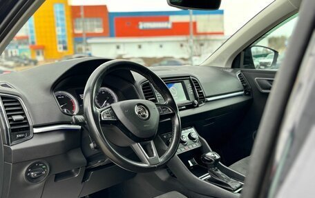 Skoda Karoq I, 2020 год, 2 220 000 рублей, 17 фотография