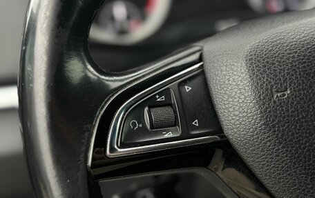 Skoda Karoq I, 2020 год, 2 220 000 рублей, 19 фотография