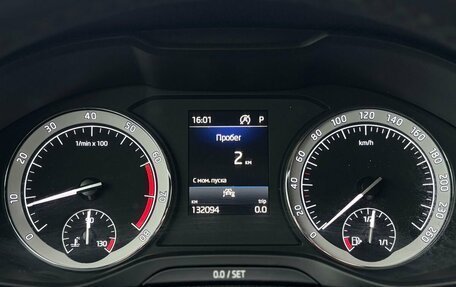 Skoda Karoq I, 2020 год, 2 220 000 рублей, 23 фотография