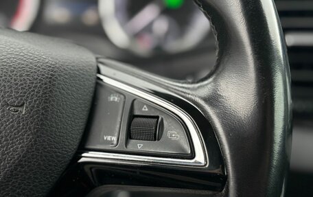 Skoda Karoq I, 2020 год, 2 220 000 рублей, 20 фотография