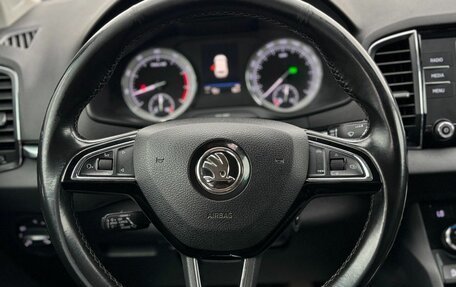 Skoda Karoq I, 2020 год, 2 220 000 рублей, 21 фотография