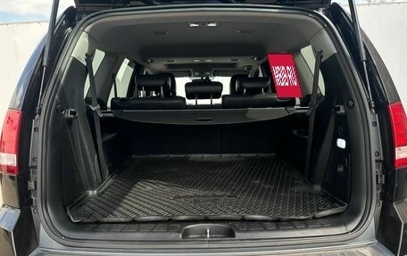 KIA Mohave I, 2018 год, 3 200 000 рублей, 16 фотография