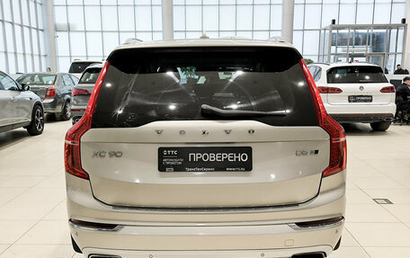 Volvo XC90 II рестайлинг, 2015 год, 2 756 000 рублей, 10 фотография