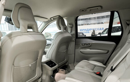 Volvo XC90 II рестайлинг, 2015 год, 2 756 000 рублей, 16 фотография