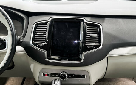 Volvo XC90 II рестайлинг, 2015 год, 2 756 000 рублей, 19 фотография