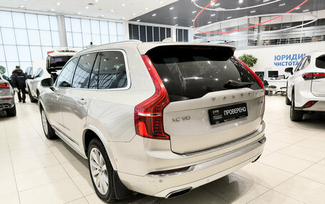 Volvo XC90 II рестайлинг, 2015 год, 2 756 000 рублей, 11 фотография
