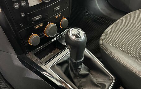 Opel Astra H, 2011 год, 545 000 рублей, 16 фотография