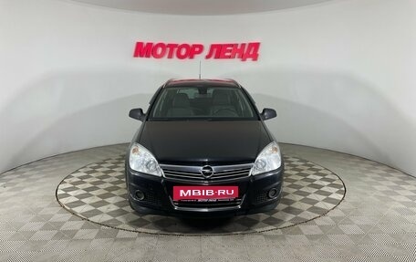 Opel Astra H, 2011 год, 545 000 рублей, 2 фотография