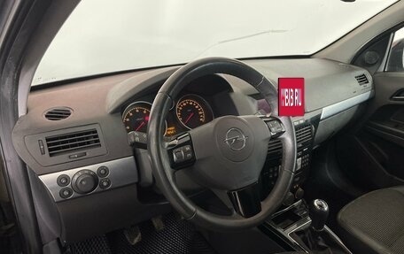 Opel Astra H, 2011 год, 545 000 рублей, 8 фотография