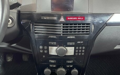 Opel Astra H, 2011 год, 545 000 рублей, 14 фотография