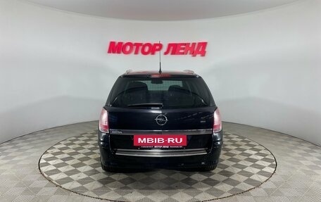 Opel Astra H, 2011 год, 545 000 рублей, 5 фотография