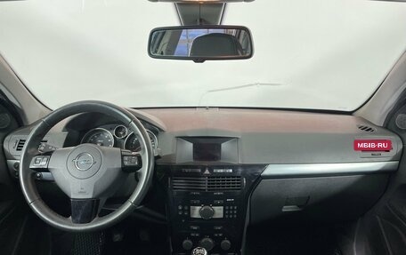 Opel Astra H, 2011 год, 545 000 рублей, 10 фотография