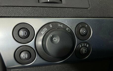 Opel Astra H, 2011 год, 545 000 рублей, 19 фотография