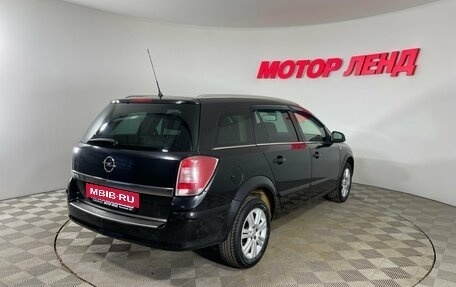 Opel Astra H, 2011 год, 545 000 рублей, 4 фотография