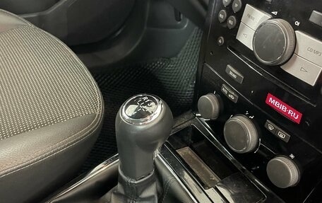 Opel Astra H, 2011 год, 545 000 рублей, 17 фотография