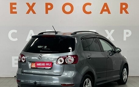 Volkswagen Golf Plus II, 2013 год, 900 000 рублей, 5 фотография