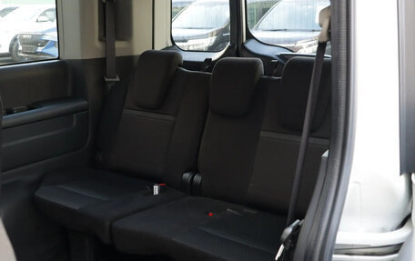 Honda Stepwgn IV, 2017 год, 2 350 000 рублей, 8 фотография