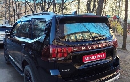 KIA Mohave I, 2020 год, 5 599 000 рублей, 2 фотография