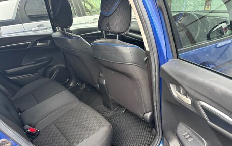 Honda Fit III, 2014 год, 1 150 000 рублей, 14 фотография