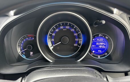 Honda Fit III, 2014 год, 1 150 000 рублей, 6 фотография