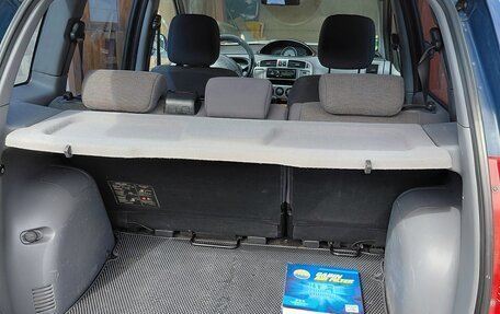 Hyundai Matrix I рестайлинг, 2006 год, 270 000 рублей, 12 фотография