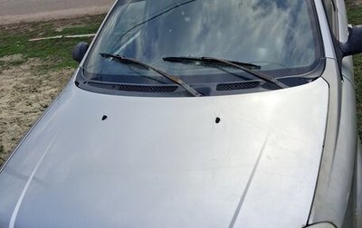 Hafei Princip, 2007 год, 150 000 рублей, 1 фотография