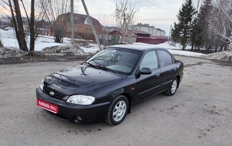 KIA Spectra II (LD), 2008 год, 265 000 рублей, 1 фотография