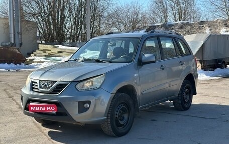 Chery Tiggo (T11), 2014 год, 230 000 рублей, 1 фотография