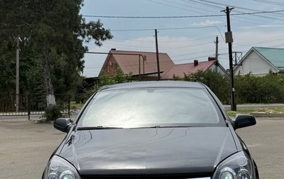 Opel Astra H, 2007 год, 490 000 рублей, 1 фотография