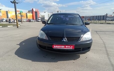 Mitsubishi Lancer IX, 2005 год, 550 000 рублей, 1 фотография