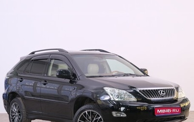 Lexus RX II рестайлинг, 2005 год, 1 619 000 рублей, 1 фотография