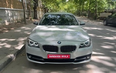 BMW 5 серия, 2016 год, 2 600 000 рублей, 1 фотография