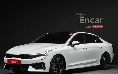 KIA K5, 2023 год, 2 290 002 рублей, 1 фотография