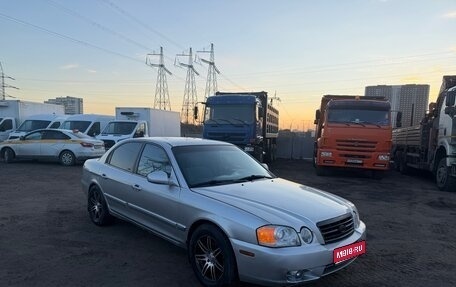 KIA Optima II, 2004 год, 330 000 рублей, 1 фотография