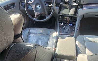 BMW 3 серия, 2004 год, 550 000 рублей, 1 фотография