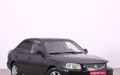 Hyundai Accent II, 2008 год, 389 000 рублей, 1 фотография