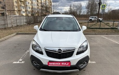 Opel Mokka I, 2013 год, 1 200 000 рублей, 1 фотография