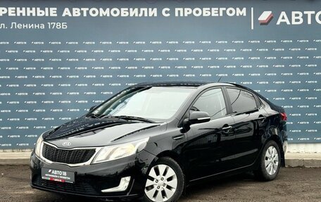KIA Rio III рестайлинг, 2012 год, 869 000 рублей, 1 фотография