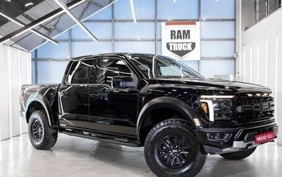 Ford F-150, 2025 год, 13 838 911 рублей, 1 фотография