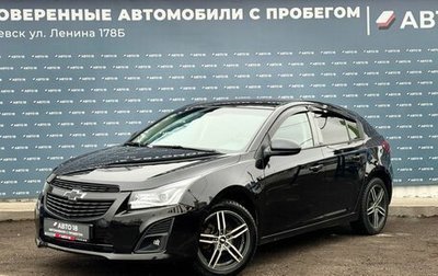 Chevrolet Cruze II, 2013 год, 699 000 рублей, 1 фотография