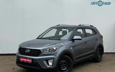 Hyundai Creta I рестайлинг, 2020 год, 1 785 000 рублей, 1 фотография