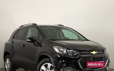 Chevrolet Trax, 2020 год, 1 959 000 рублей, 1 фотография